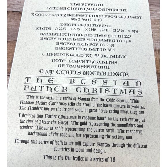 Curtis Boehringer Cross-Stitch Pattern Olde World Santas Russian Father Christma - Picture 2 of 2